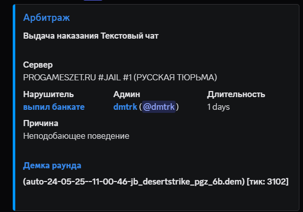 1750971645797.png