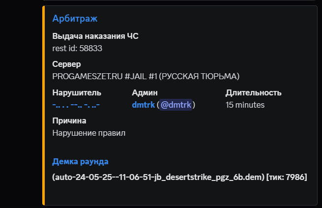 1750971694834.png