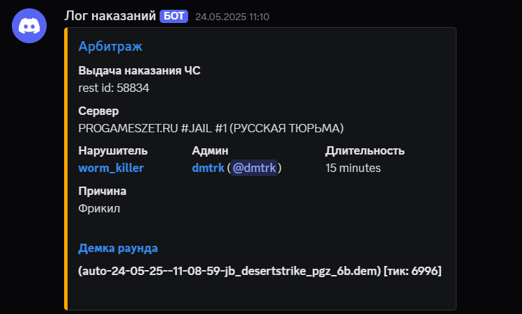 1750971809875.png