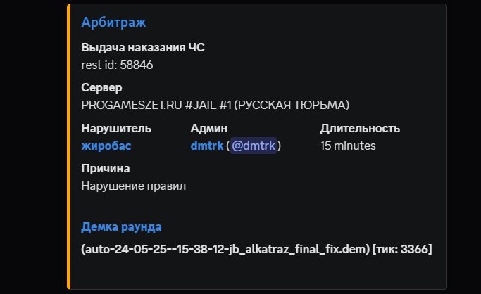 1750971849380.png