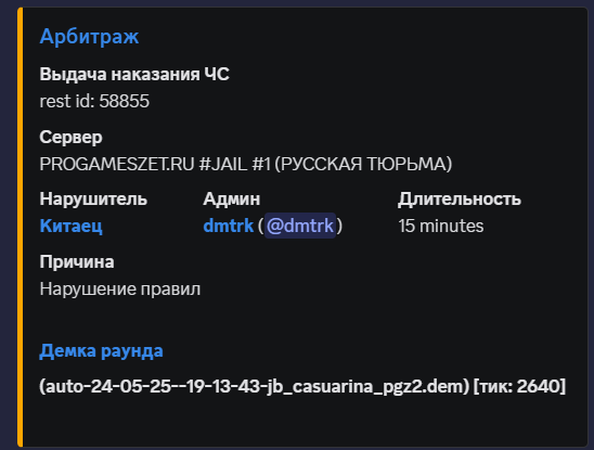1750971881846.png