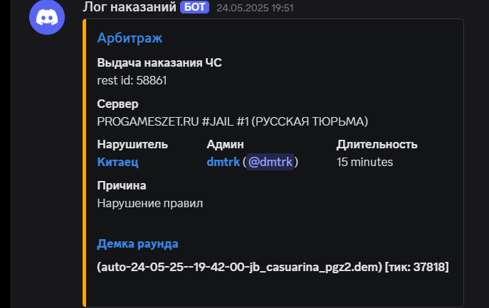 1750972114744.png