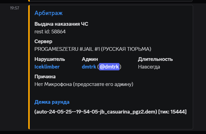 1750972172574.png