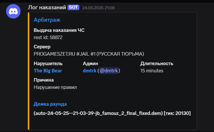1750972217359.png