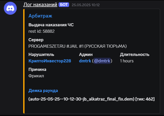 1750972262496.png
