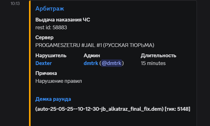 1750972301838.png