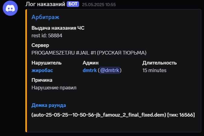 1750972366419.png