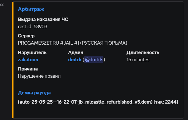 1750972575898.png