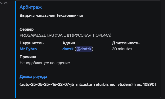 1750972616961.png