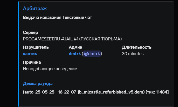 1750972676996.png