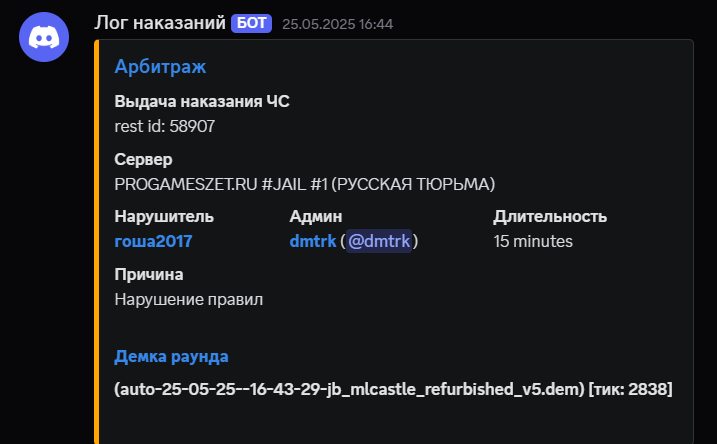 1750972761434.png