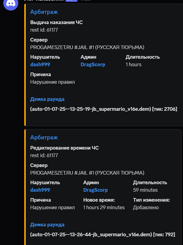 1751375414823.png