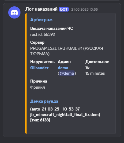 1751378640789.png