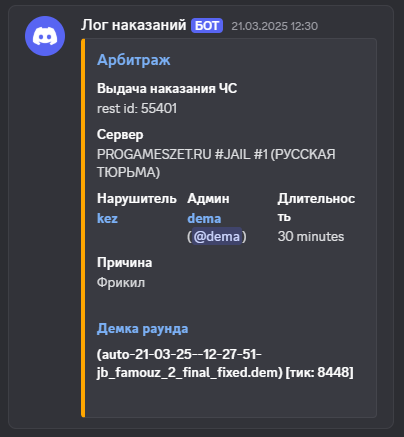 1751378678164.png