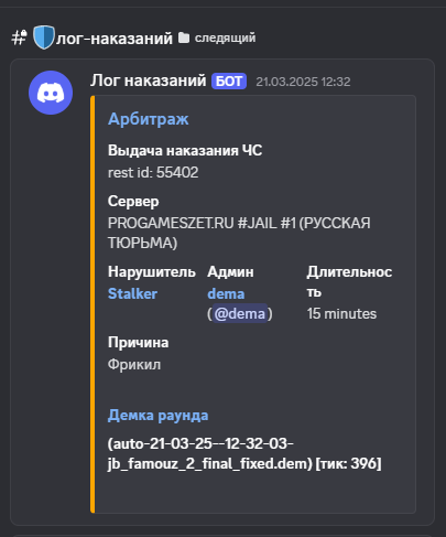 1751378713761.png