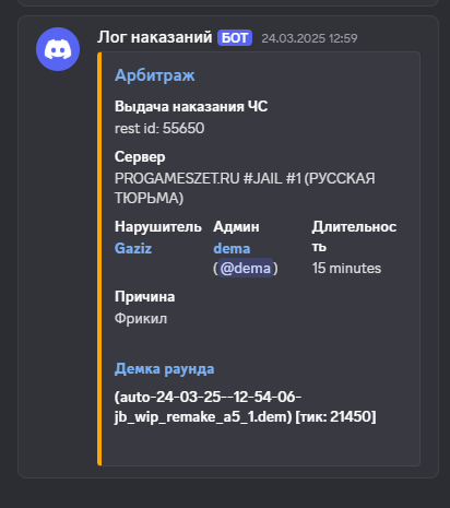 1751378742122.png