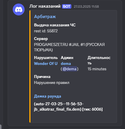 1751378765576.png