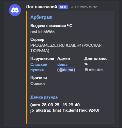 1751378805362.png
