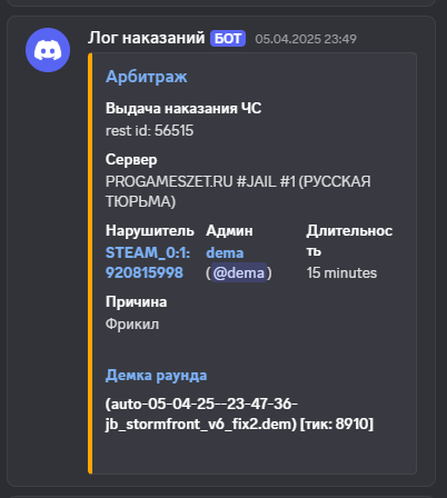 1751378836659.png