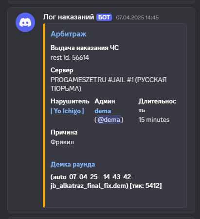 1751378870015.png