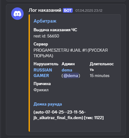 1751378893971.png