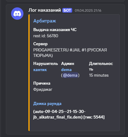 1751378923075.png