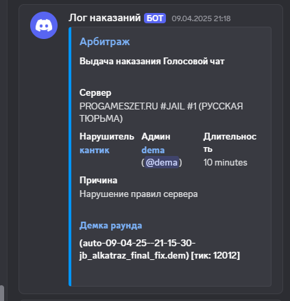 1751378959818.png