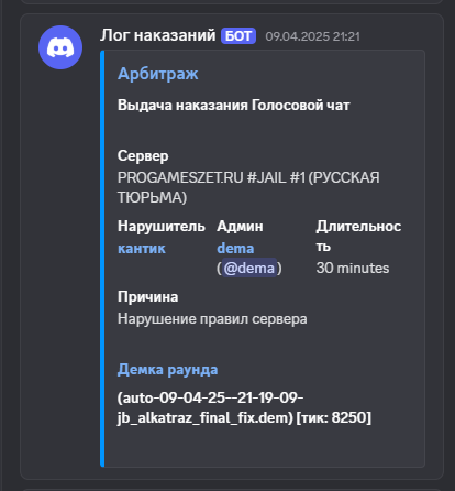 1751378983382.png