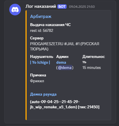 1751379029286.png