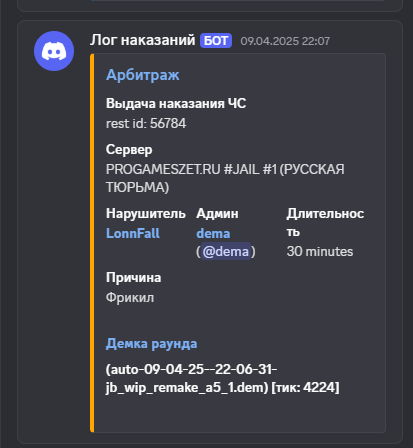 1751379060257.png