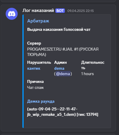 1751379090991.png