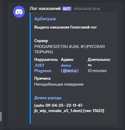 1751379122336.png