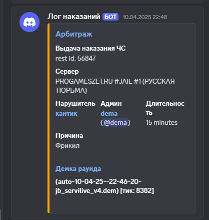 1751379150459.png