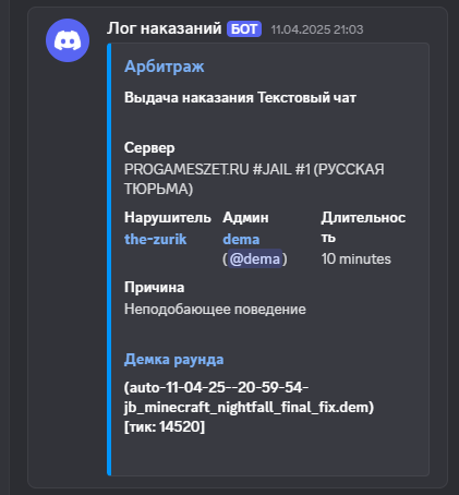 1751379193437.png