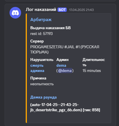 1751379218920.png