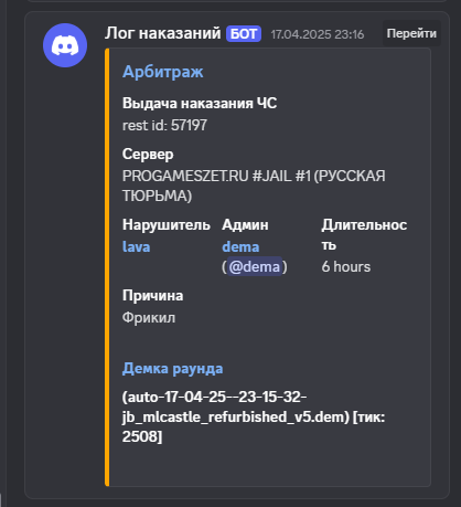 1751379251095.png