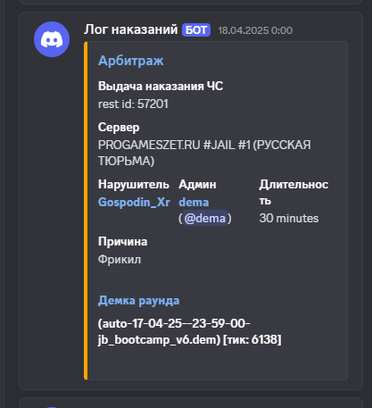 1751379317838.png