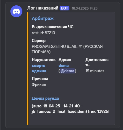 1751379349102.png