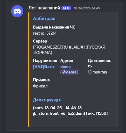 1751379395394.png