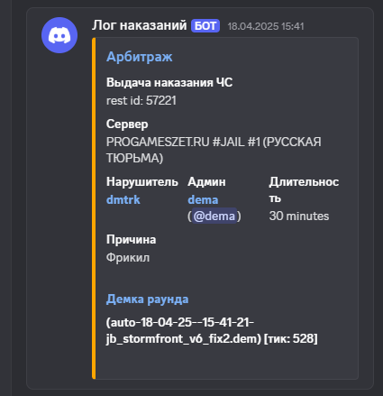 1751379427920.png