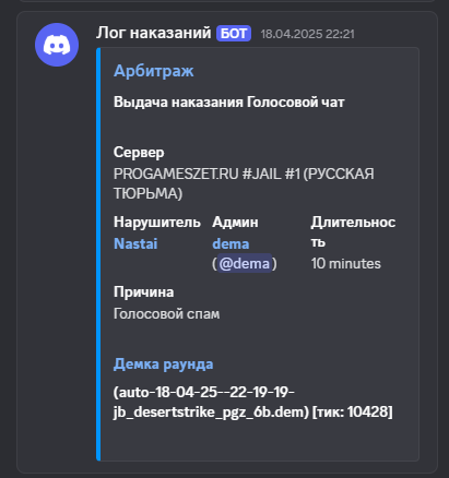 1751379458584.png