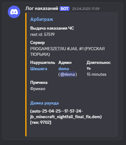 1751379533406.png