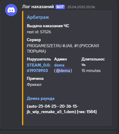 1751379559379.png