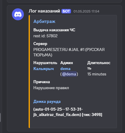 1751379579015.png