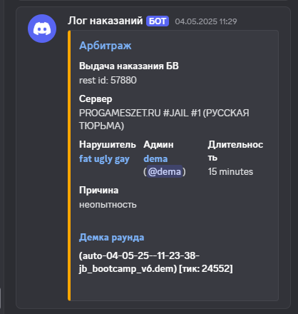 1751379599644.png