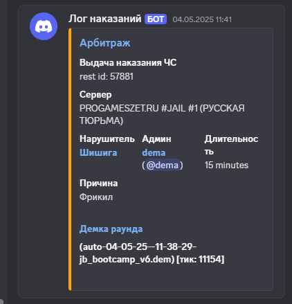 1751379629673.png