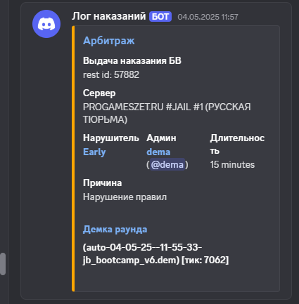 1751379654189.png