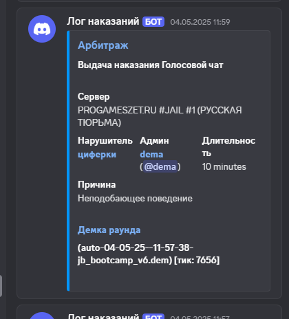 1751379674993.png