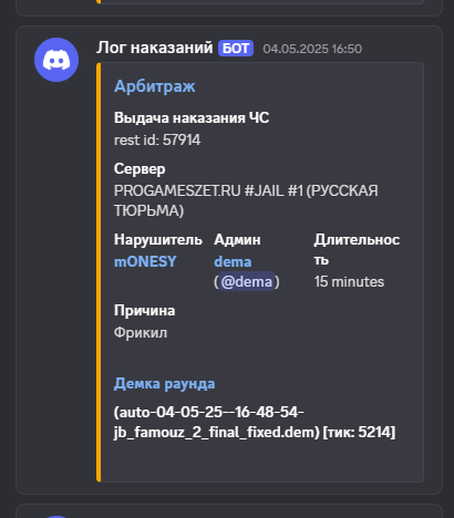 1751379698260.png
