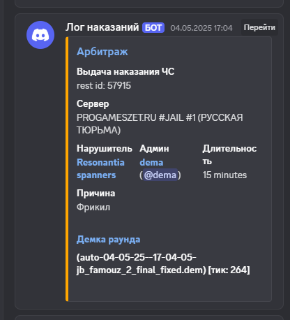 1751379727791.png